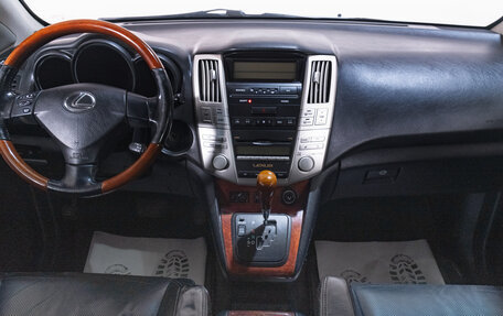 Lexus RX II рестайлинг, 2007 год, 1 699 000 рублей, 16 фотография