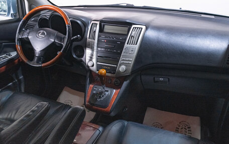 Lexus RX II рестайлинг, 2007 год, 1 699 000 рублей, 17 фотография