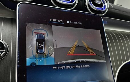 Mercedes-Benz GLC, 2025 год, 11 990 000 рублей, 6 фотография