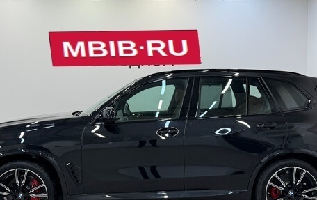 BMW X5, 2025 год, 15 890 000 рублей, 5 фотография