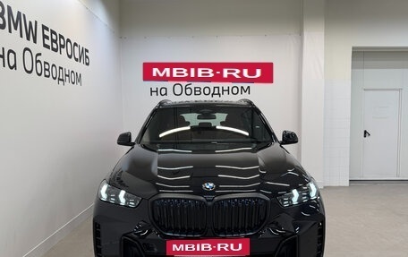 BMW X5, 2025 год, 15 890 000 рублей, 3 фотография