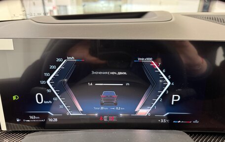 BMW X5, 2025 год, 15 890 000 рублей, 15 фотография