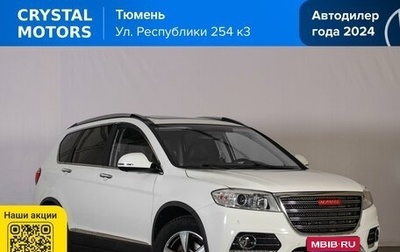 Haval H6, 2018 год, 1 359 000 рублей, 1 фотография
