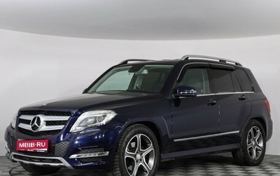Mercedes-Benz GLK-Класс, 2015 год, 1 969 000 рублей, 1 фотография