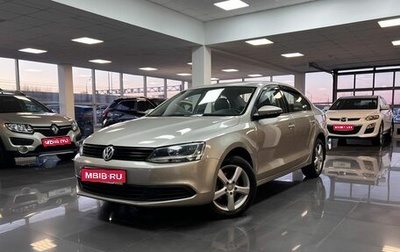 Volkswagen Jetta VI, 2012 год, 895 000 рублей, 1 фотография