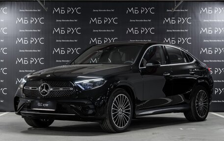 Mercedes-Benz GLC Coupe, 2025 год, 10 200 000 рублей, 1 фотография