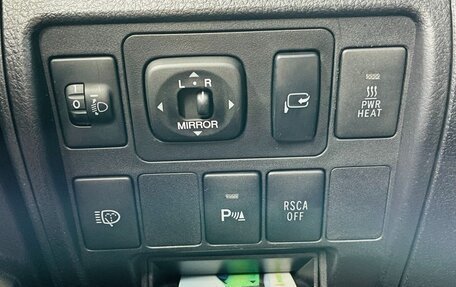 Toyota Land Cruiser 200, 2010 год, 3 700 000 рублей, 17 фотография