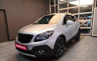 Opel Mokka I, 2013 год, 799 000 рублей, 1 фотография
