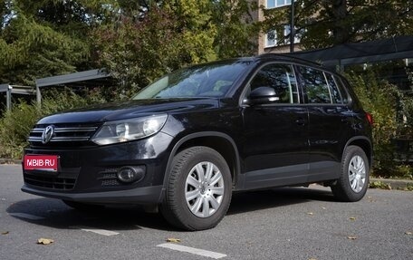 Volkswagen Tiguan I, 2014 год, 1 600 000 рублей, 1 фотография