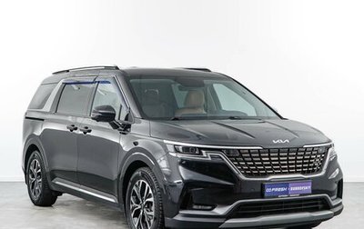 KIA Carnival, 2022 год, 3 897 444 рублей, 1 фотография