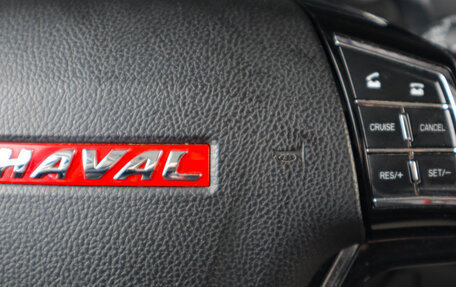 Haval H6, 2018 год, 1 359 000 рублей, 17 фотография