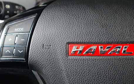 Haval H6, 2018 год, 1 359 000 рублей, 16 фотография