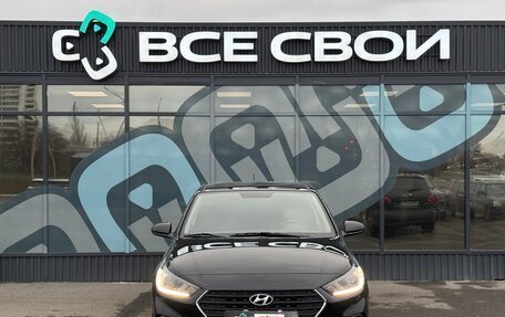 Hyundai Solaris II рестайлинг, 2017 год, 1 354 000 рублей, 5 фотография