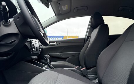 Hyundai Solaris II рестайлинг, 2017 год, 1 354 000 рублей, 15 фотография