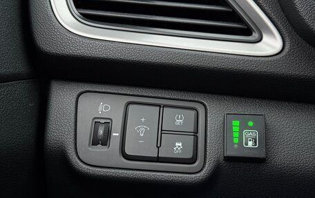 Hyundai Solaris II рестайлинг, 2017 год, 1 354 000 рублей, 18 фотография