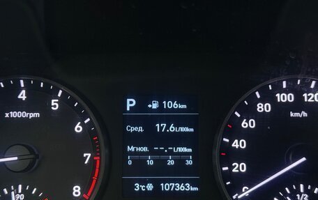 Hyundai Solaris II рестайлинг, 2017 год, 1 354 000 рублей, 23 фотография