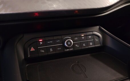 Haval F7x I, 2023 год, 2 325 000 рублей, 15 фотография