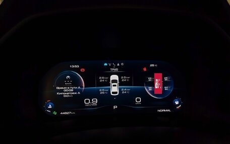 Haval F7x I, 2023 год, 2 325 000 рублей, 20 фотография