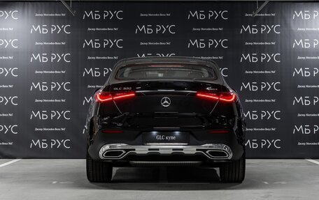 Mercedes-Benz GLC Coupe, 2025 год, 10 200 000 рублей, 3 фотография