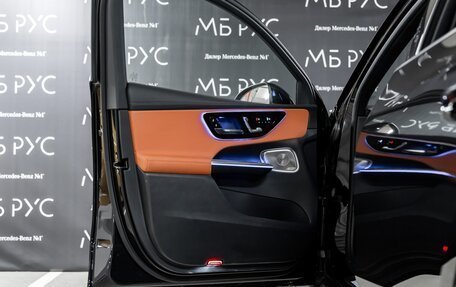 Mercedes-Benz GLC Coupe, 2025 год, 10 200 000 рублей, 6 фотография