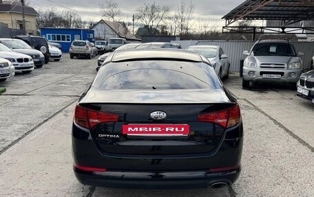 KIA Optima III, 2012 год, 1 260 000 рублей, 6 фотография