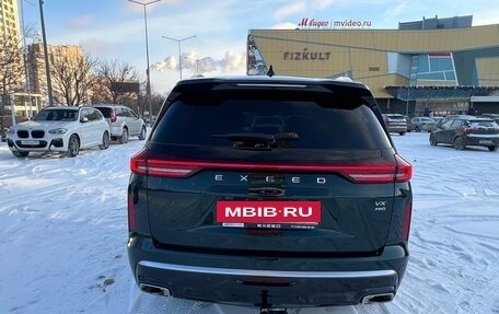 CheryExeed VX, 2023 год, 4 000 000 рублей, 4 фотография