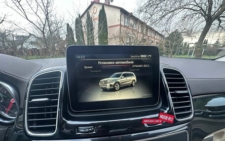 Mercedes-Benz GLS, 2017 год, 4 400 000 рублей, 15 фотография