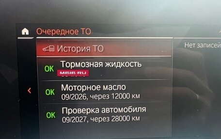 BMW 3 серия, 2020 год, 3 490 000 рублей, 4 фотография