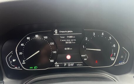 BMW 3 серия, 2020 год, 3 490 000 рублей, 15 фотография