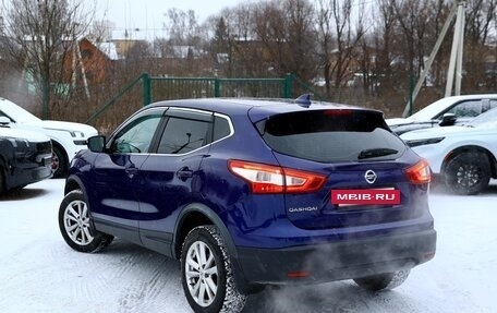 Nissan Qashqai, 2018 год, 1 650 000 рублей, 2 фотография