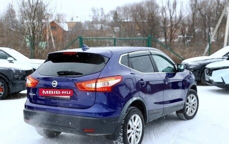 Nissan Qashqai, 2018 год, 1 650 000 рублей, 3 фотография