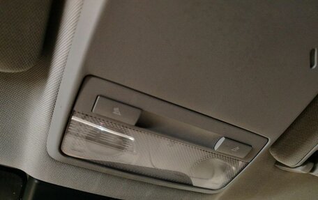 Opel Mokka I, 2013 год, 799 000 рублей, 18 фотография