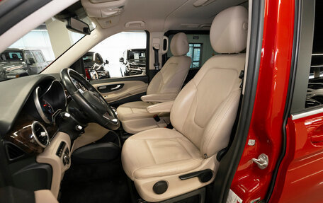 Mercedes-Benz V-Класс, 2016 год, 3 880 000 рублей, 9 фотография