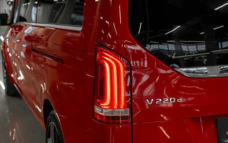 Mercedes-Benz V-Класс, 2016 год, 3 880 000 рублей, 26 фотография