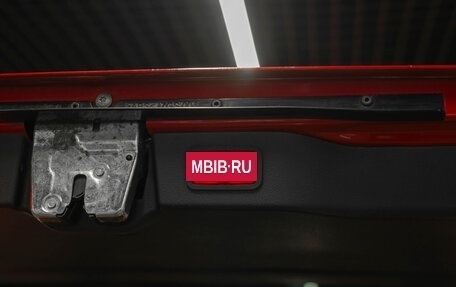 Mercedes-Benz V-Класс, 2016 год, 3 880 000 рублей, 24 фотография