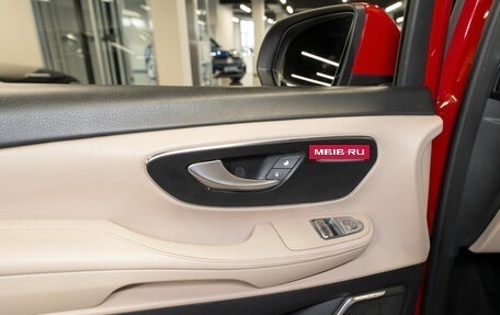 Mercedes-Benz V-Класс, 2016 год, 3 880 000 рублей, 22 фотография