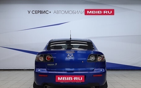 Mazda 3, 2007 год, 649 000 рублей, 4 фотография