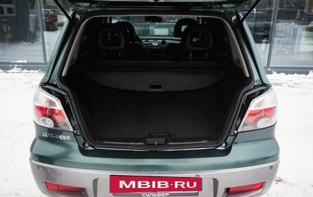 Mitsubishi Outlander III рестайлинг 3, 2005 год, 550 000 рублей, 17 фотография