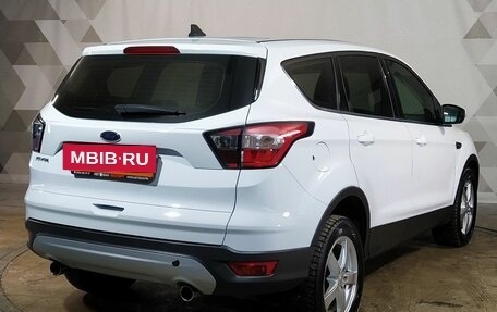 Ford Kuga III, 2016 год, 1 550 000 рублей, 3 фотография