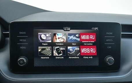 Skoda Rapid II, 2020 год, 1 630 000 рублей, 18 фотография