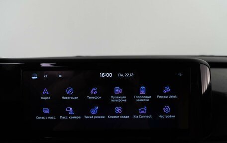 KIA Carnival, 2022 год, 3 897 444 рублей, 26 фотография