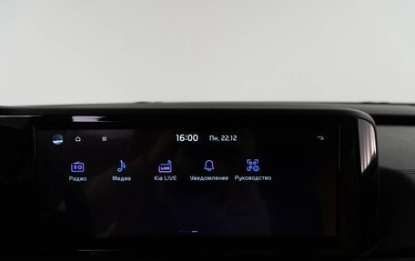 KIA Carnival, 2022 год, 3 897 444 рублей, 27 фотография