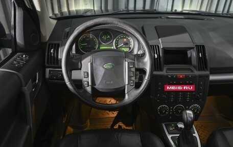 Land Rover Freelander II рестайлинг 2, 2008 год, 1 199 000 рублей, 13 фотография