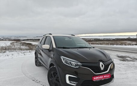 Renault Kaptur I рестайлинг, 2018 год, 1 550 000 рублей, 1 фотография