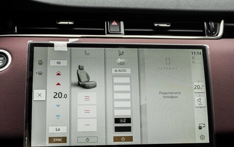 Land Rover Range Rover Evoque II, 2025 год, 5 990 000 рублей, 19 фотография