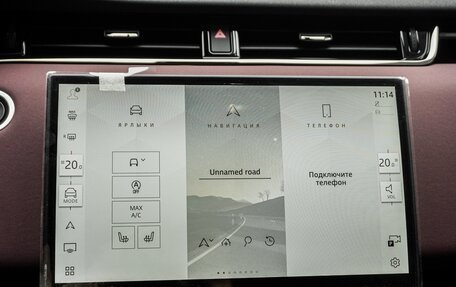 Land Rover Range Rover Evoque II, 2025 год, 5 990 000 рублей, 18 фотография