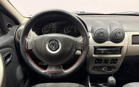 Renault Logan I, 2010 год, 365 000 рублей, 6 фотография