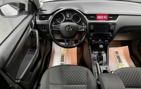 Skoda Octavia, 2017 год, 1 695 000 рублей, 12 фотография