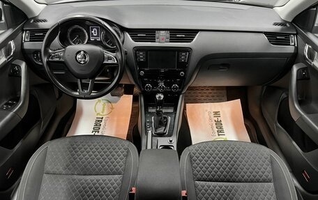 Skoda Octavia, 2017 год, 1 695 000 рублей, 11 фотография