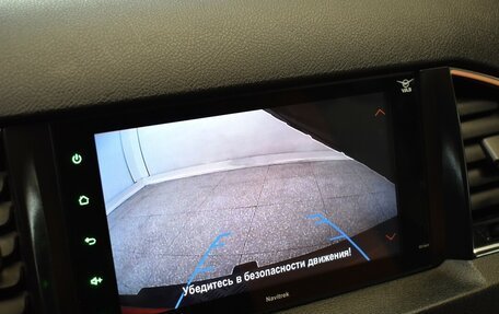 ЛуАЗ Patriot, 2018 год, 1 695 000 рублей, 15 фотография